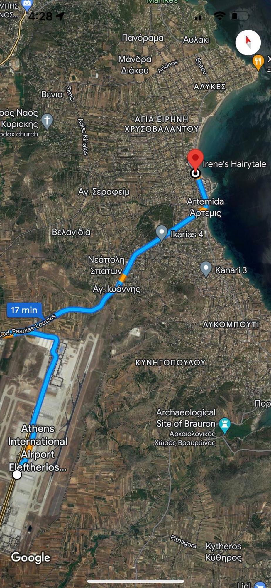 Sunmer Apartment 1Minute From Sea, 15 Min From The Airport Artemis City Center מראה חיצוני תמונה